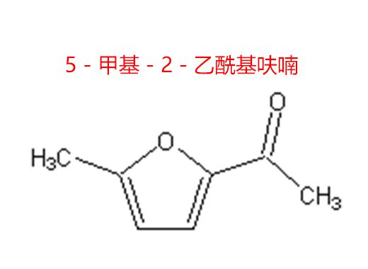 5－甲基－2－乙?；秽? />
									</div>
								</a>
								<h2><a href=